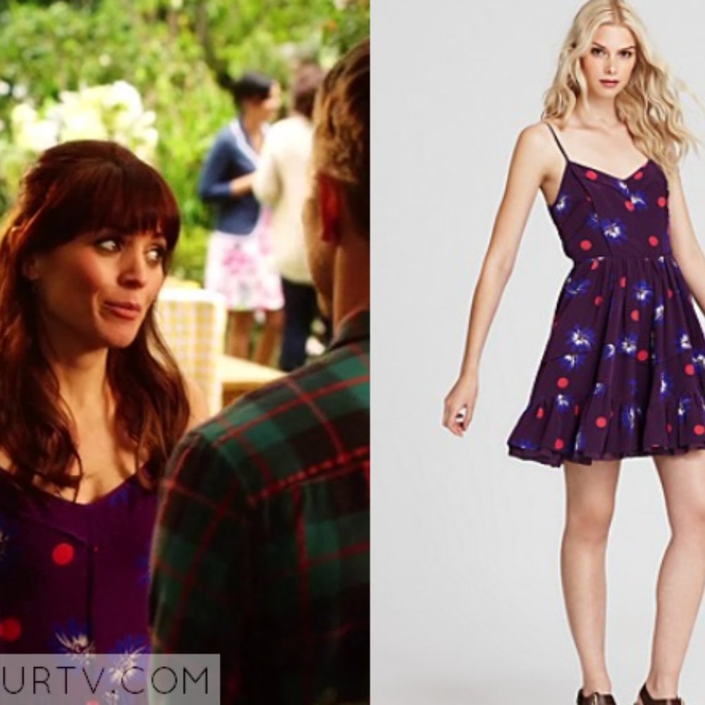 ASO Hart of Dixie Silk dress📍FIRM📍